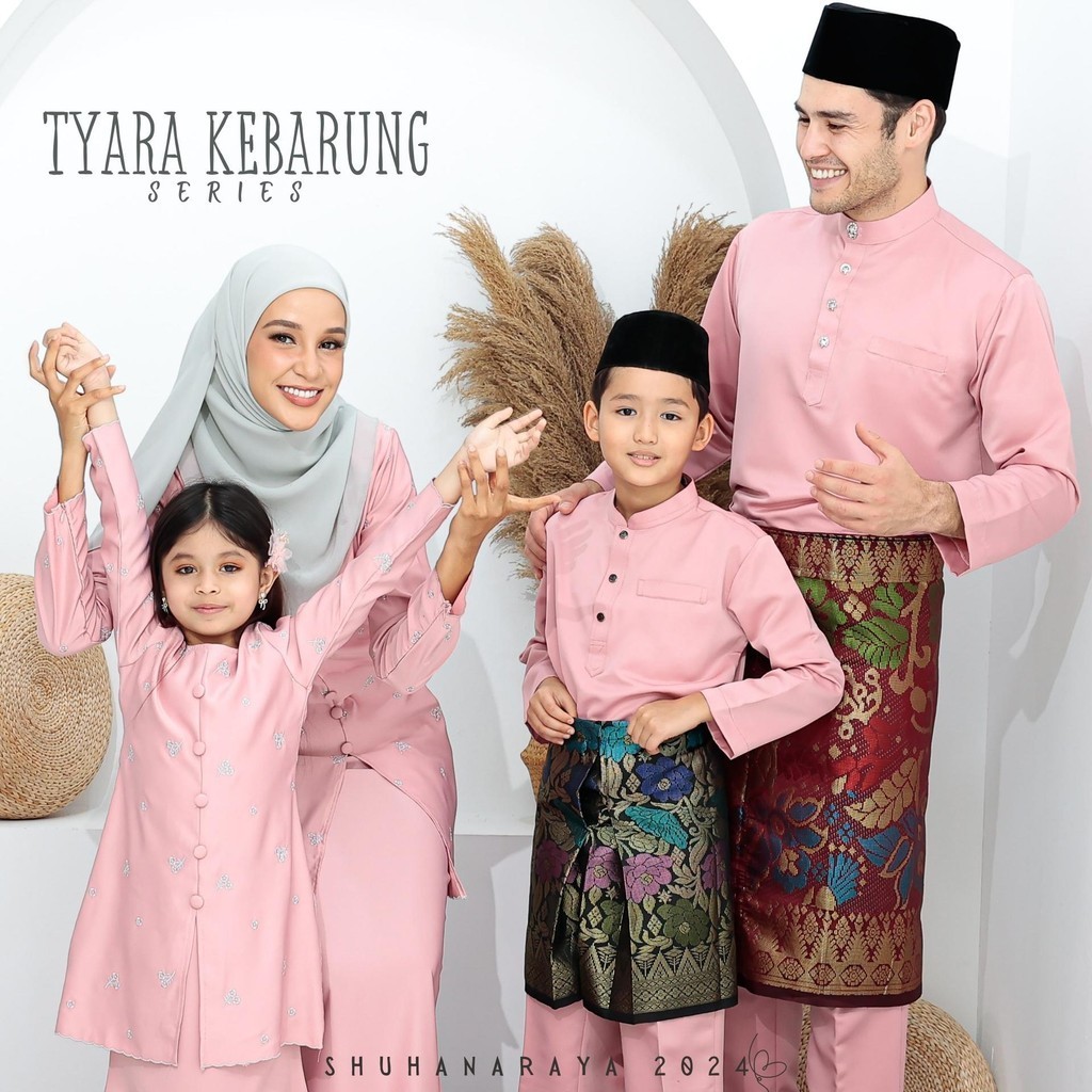 SHUHANA Baju Raya Family Set Sedondon Dust Pink 2024 Viral Baju Kurung