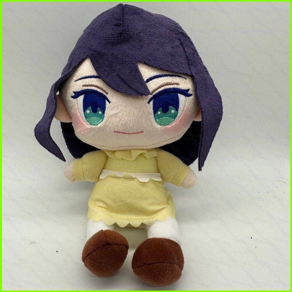 Oshi no Ko Kurokawa Akane Plush Dolls Gift For Girls Home Decor Stuffed ...