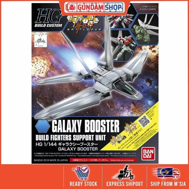 Bandai [033] Galaxy Booster (HGBC) | Shopee Malaysia