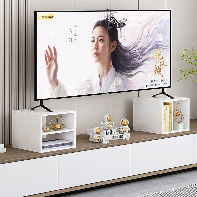 Tv Shelf TV Next Heightening Rack Living Room Desktop Place LCD