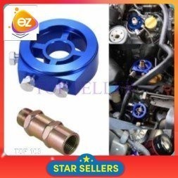 HKS Attachment Assy Oil Line main image 0