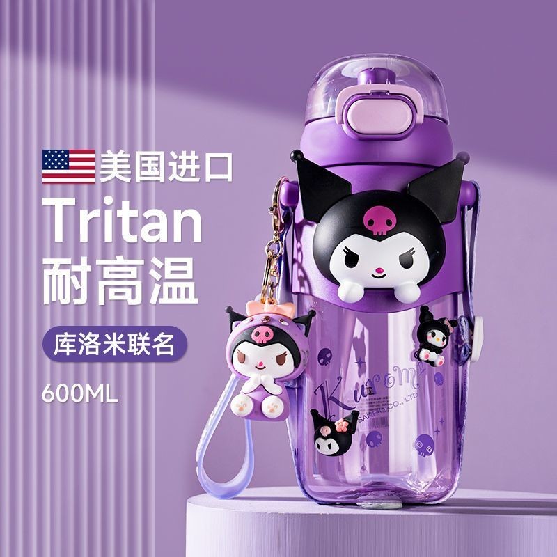 Kuromi 2024 New Style Water Cup Children Straw Water Bottle Girls High ...