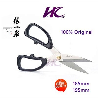 (HC) 100% Original Zhang Xiao Quan HS-185 / HS-195 Stainless steel ...