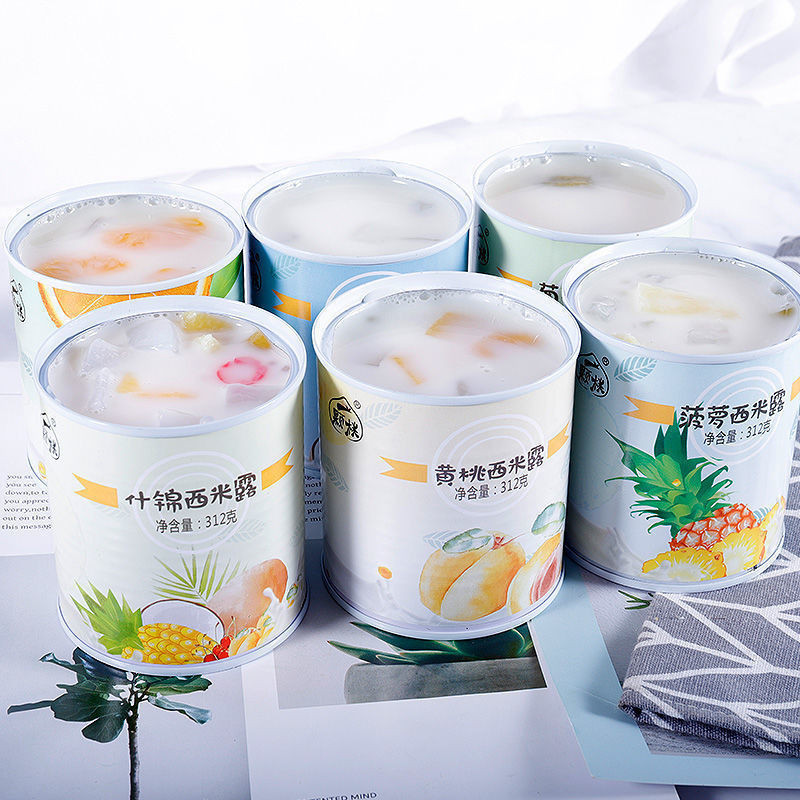 Wholesale Yogurt Canned Fruit 6 Filling Fresh Orange Yellow Peach Sago