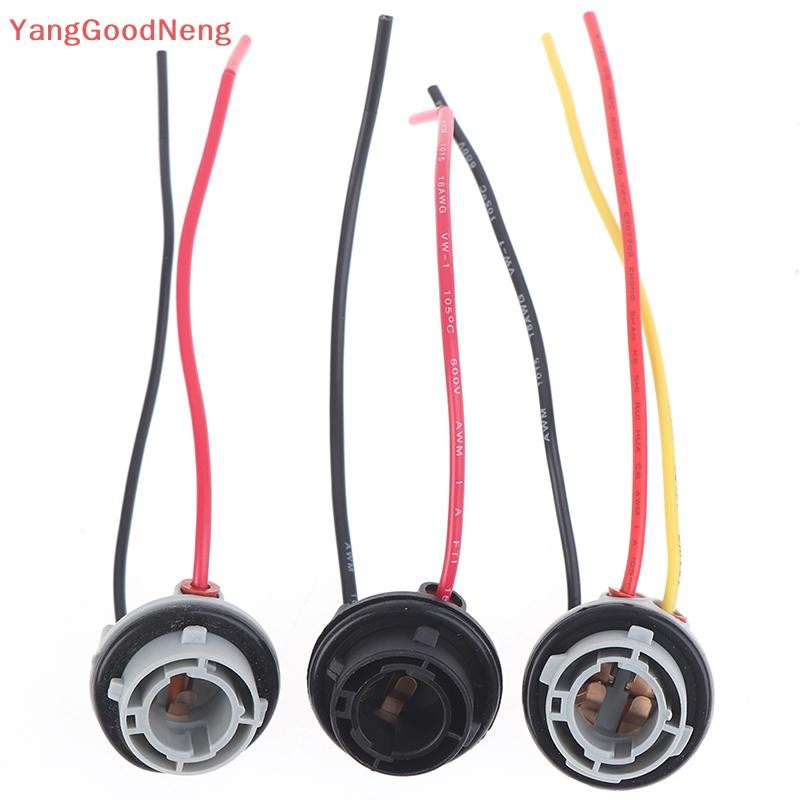 thumbnail image 2 of Tbest Bay15D 1157 Adapter Socket - Iron Core Lamp Holder For Brake Stop Turn Lights 2 of 12