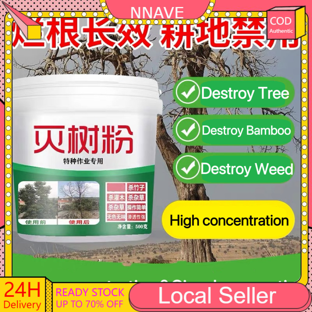 500g Weed Killer Tree Weed Rumput Powder Quickly Destroy Effective ...