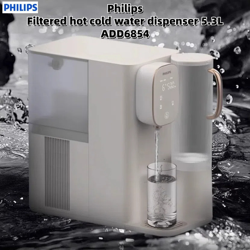 Philips Filtered Hot Cold Water Dispenser 5.3L ADD6854 Smart Household ...