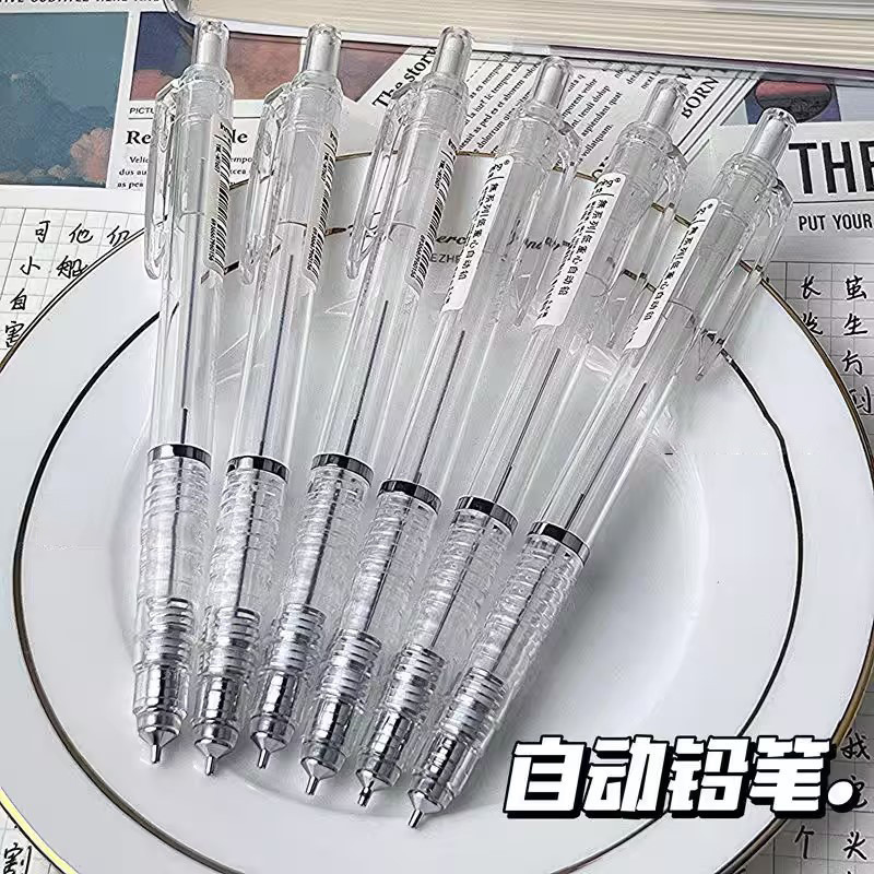 Minimalist Style 0.5/0.7mm Automatic Pencil Not Easily Broken Cute ...