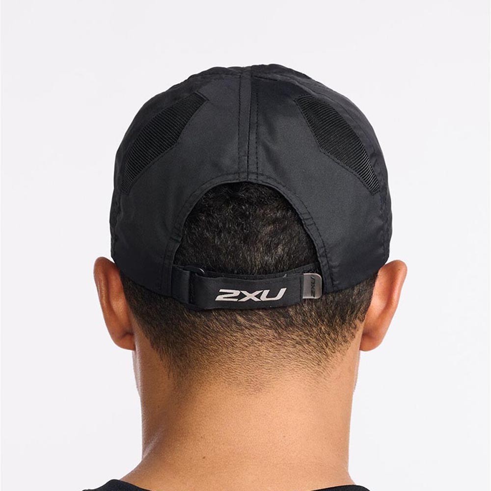 2xu running cap online