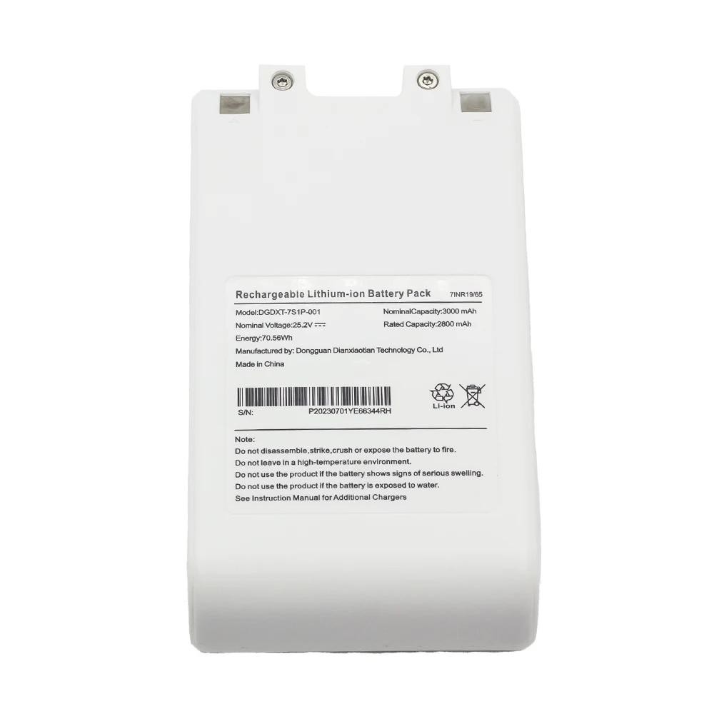 vhbw 1 x accu compatibel met Xiaomi G10 BHR4307GL 5.5/10.2, G10 Plus BHR6179EU 5.5/10.2, stofzuiger, wit, 2500 mAh, 25,2 V, Li-Ion