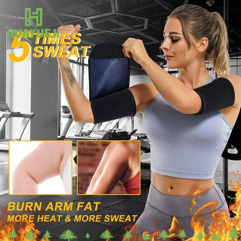 HUAYUEJI 1Pairs Arm Slimming Sleeves, Wraps Body Lose Arm Fat Fat