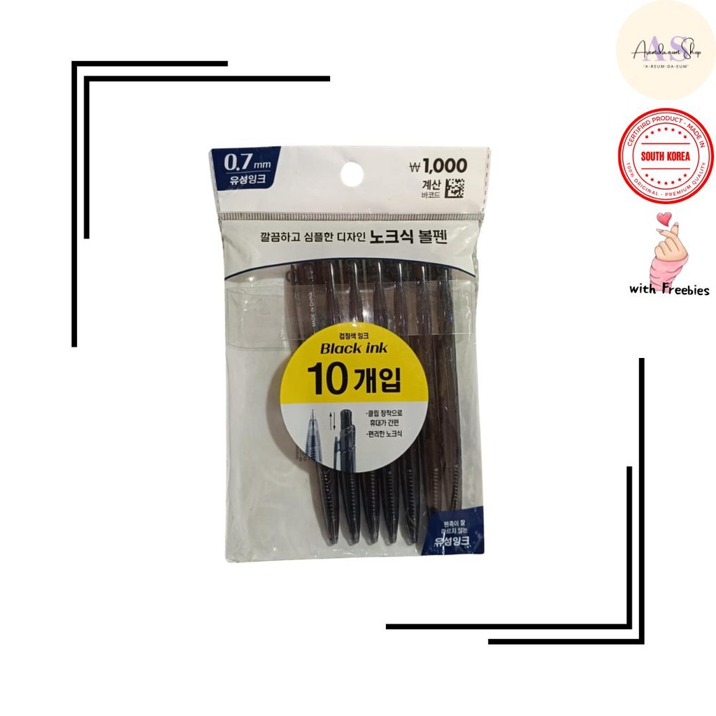 Low Viscosity Cap Ballpoint Pen Pack - Black Ink (0.7mm, Smooth Writing ...