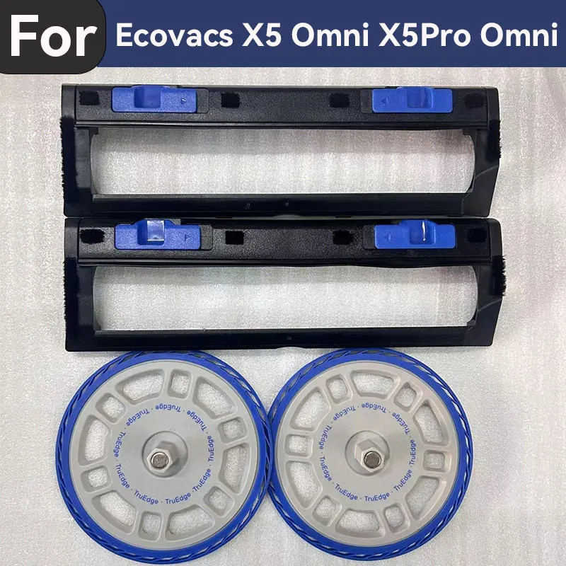 Couvercle De Brosse Principale Compatible ECOVACS Deebot X5 Omni / X5Pro Ultra / X2S - Lot De 2 Pièces - Protection Et Réduction De Bruit