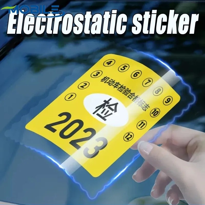 [ Featured ] Transparent Paste Film - Auxiliary Sticker - Car Glass ...