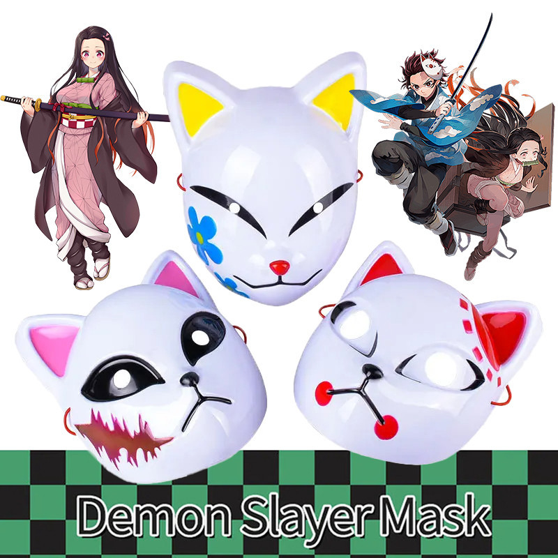 Japanese Anime Demon Slayer Masks Kimetsu No Yaiba Mask Kamado Tanjirou ...