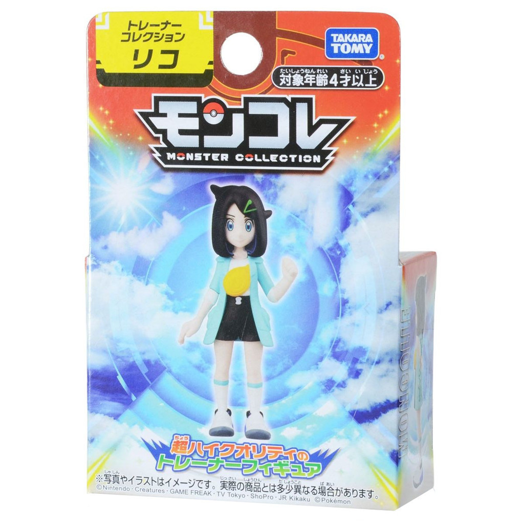 Takara Tomy Monster Collection Trainer Collection LICO | Shopee Malaysia