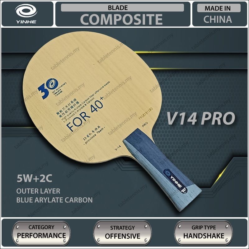 Yinhe V-14 Pro FL Table Tennis Composite Carbon Blade Bats Racket ...