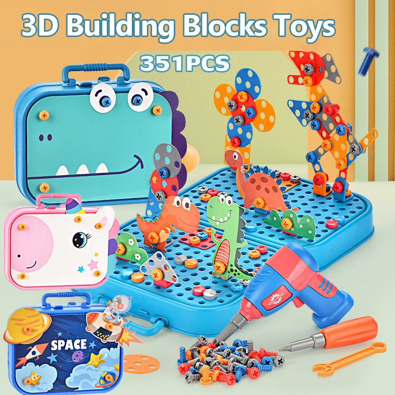 3D Building Blocks Set Children Electric Drill Screw Puzzle Toy DIY ...