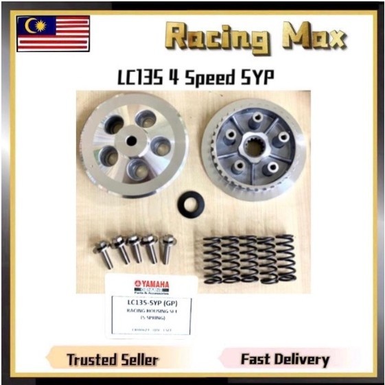 Yamaha LC135 LC 135 135LC 5YP 4 Speed 4S Racing Hyper Clutch Housing Set 5 Spring HyperClutch