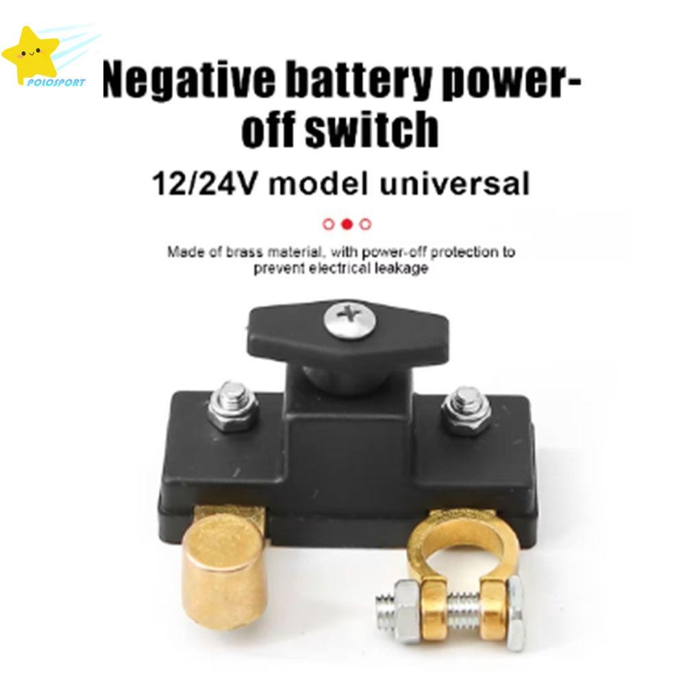 250A Smart Remote Battery Disconnect Switch 12V 24V Armenia - View #9
