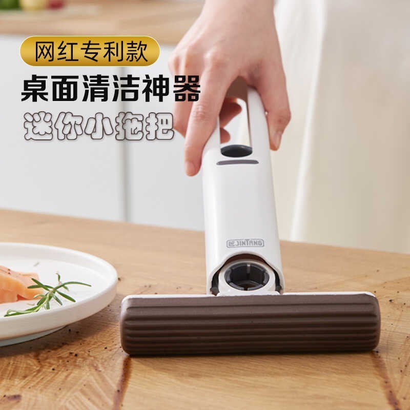 Shopee Official [2.4,000 People Praise] Mini Mop Replacement Rag ...