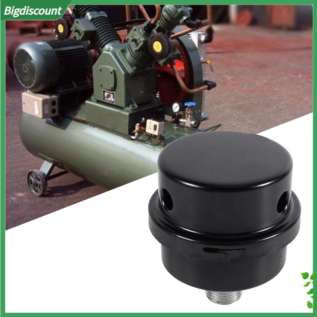 {BIG} Air Compressor Muffler Small Noise Reduction Black Block Dust ...