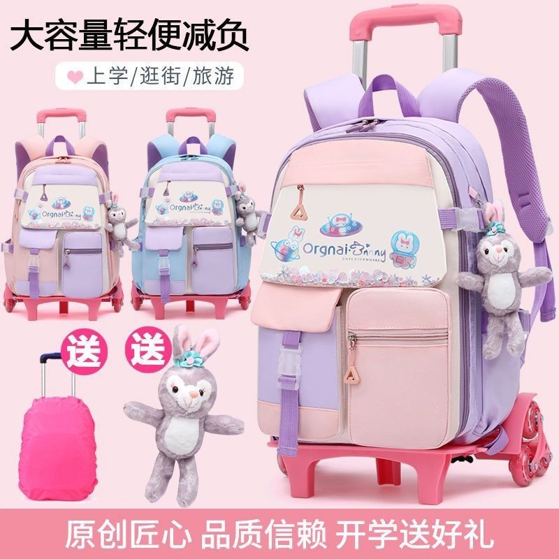 Children's trolley backpack, elementary school girl climbing stairs ...