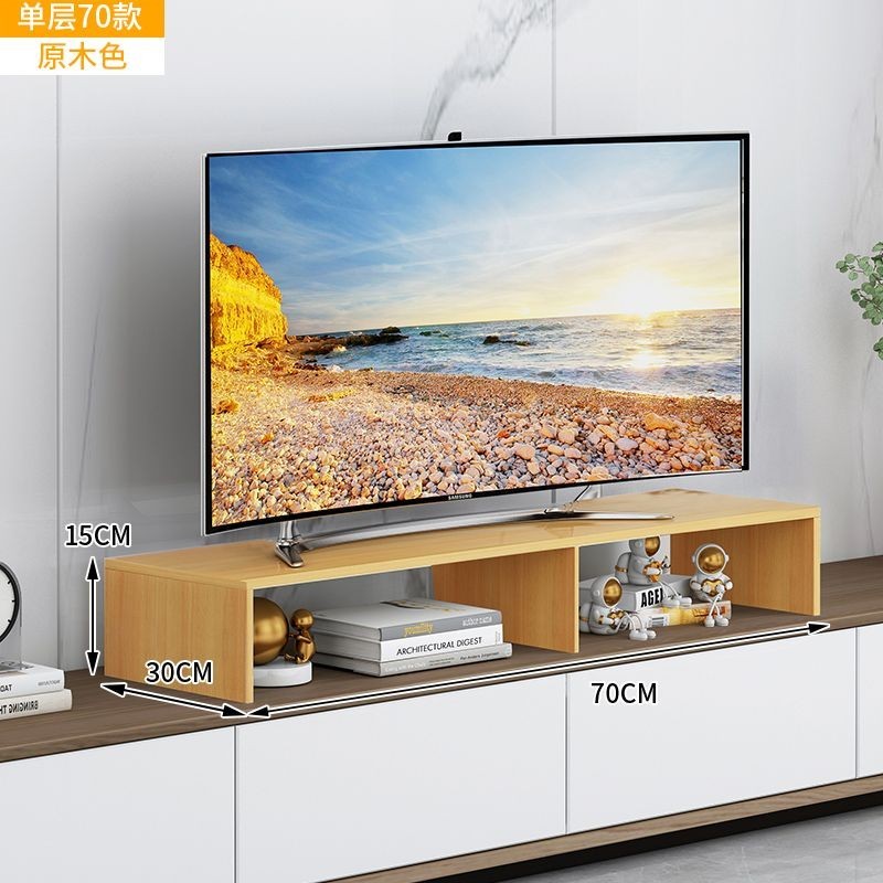 Tv Cabinet Heightening Simple Display Heightening Heightening Storage Living Room Multi Layer Light Luxury Coffee Table Combination Storage Neat home77 Shopee Malaysia