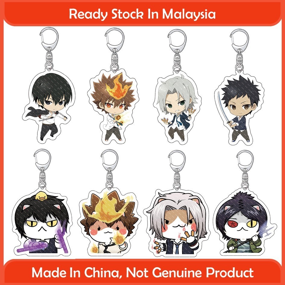 Reborn Anime Acrylic Keychain 家庭教师动漫亚克力钥匙圈 [Tstyle93] | Shopee Malaysia