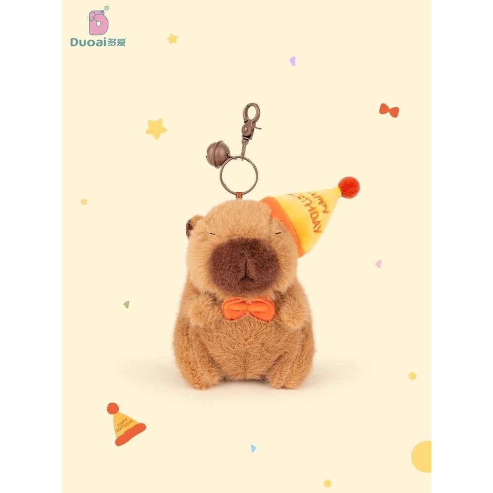 Meila German Style Kapila Plush Doll Small Pendant Capyguinea Pig ...