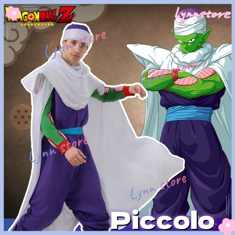 PICCOLO MASTER ROSHI SON GOKU Outfit Anime DRAGON BALL Cosplay Costume ...