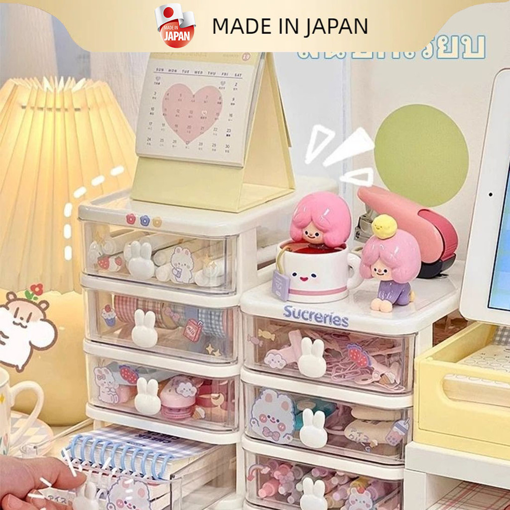 Free Sticker Large Plastic Drawer Cosmetic Pen Holder Sliding Open ...