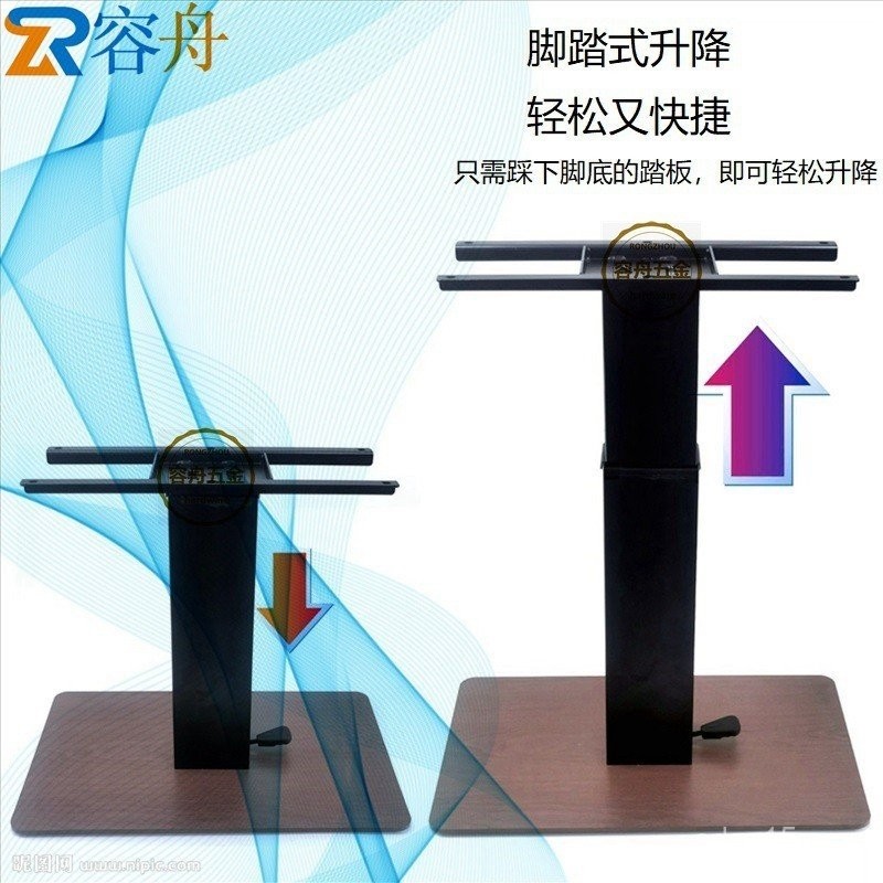 Fixed Lift Coffee Table Multifunctional Household Small Apartment Lift ...