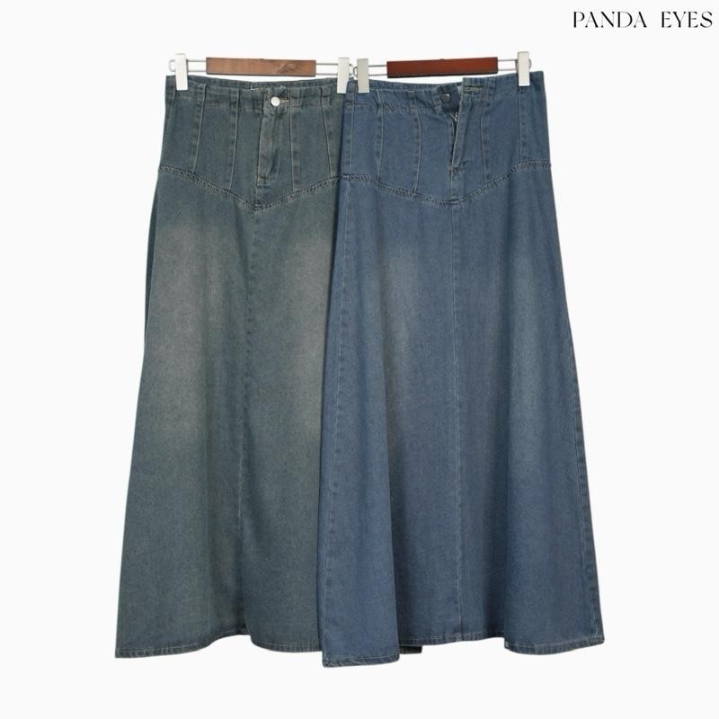 Rina Skirt
