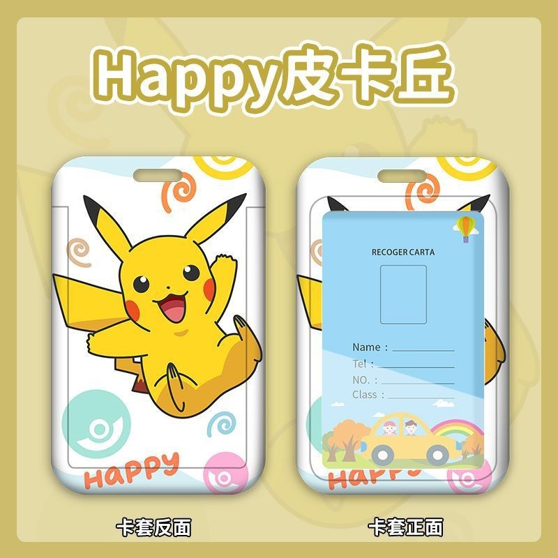 Pikachu Luggage Tag Hard Shell Card Holder Bank Card Holder Bus Card ...