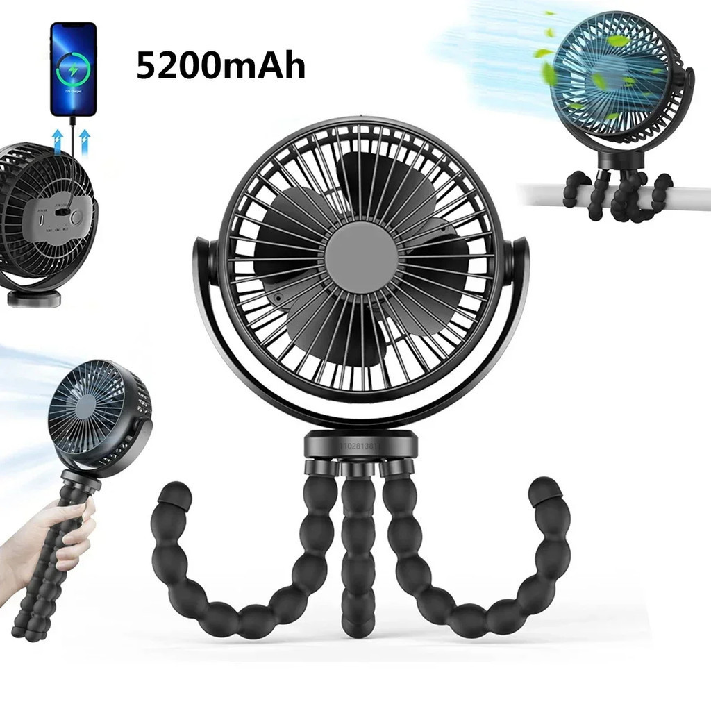 Portable Stroller Fan USB 5200mAh Trolley Student Dormitory Mute ...