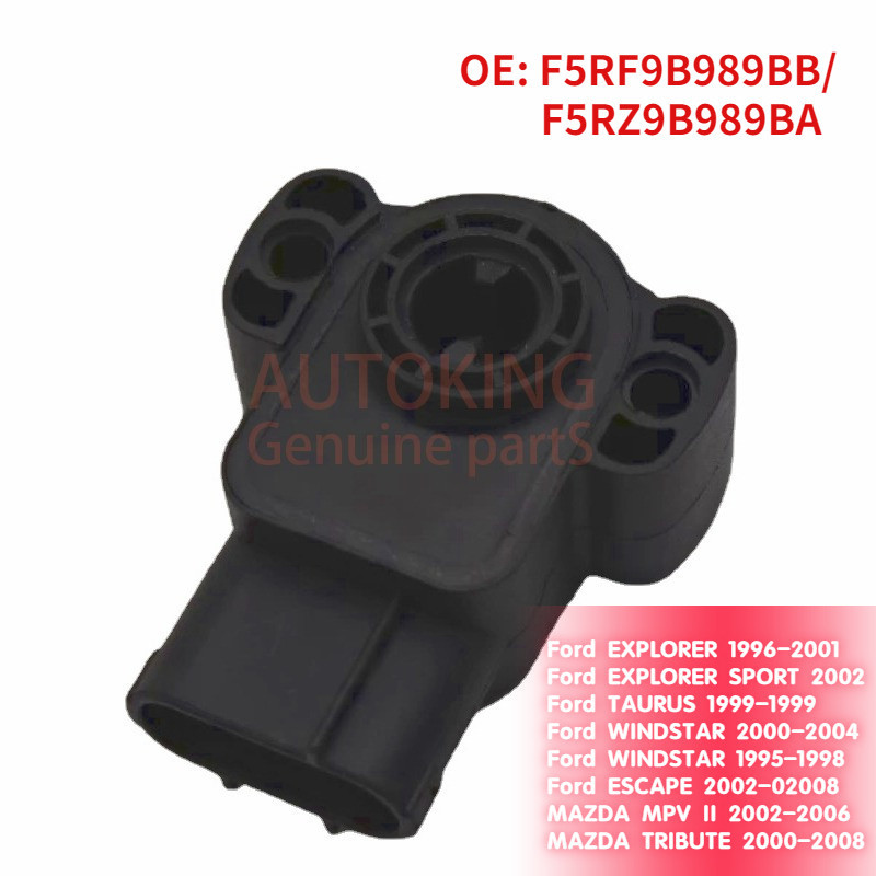 New High Quality Motorcraft Throttle Position Sensor - TPS - for Ford ...