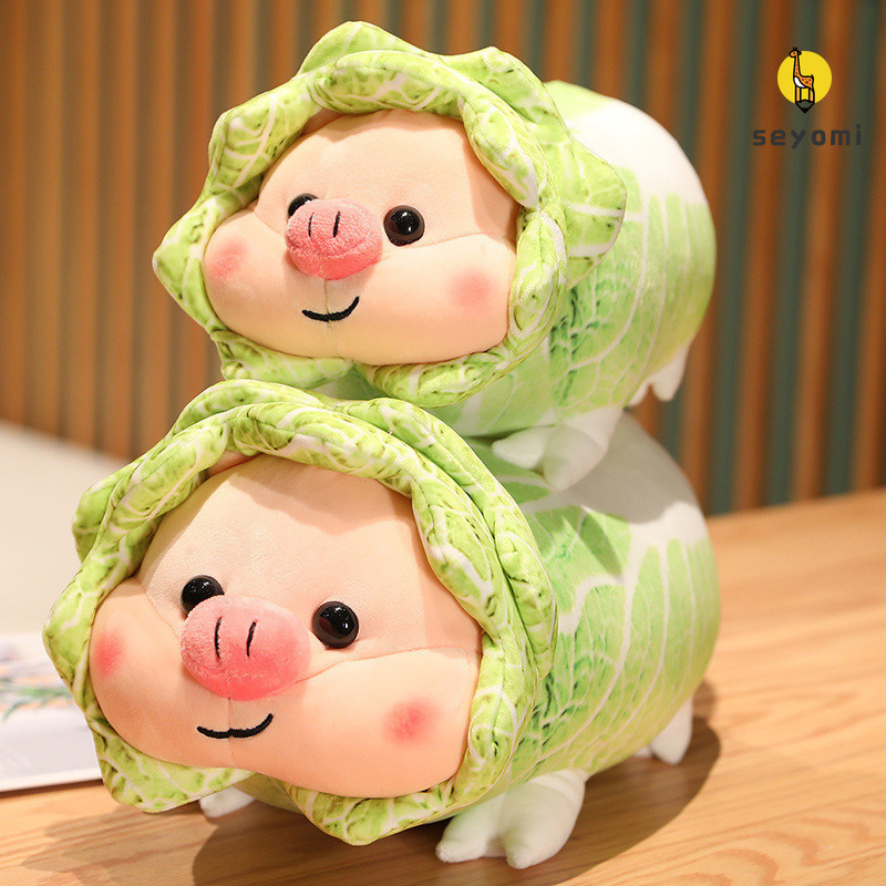 Kawaii Cartoon Cabbage Pig Doll Cute Anime Cabbage Pig Plush Toy Soft 