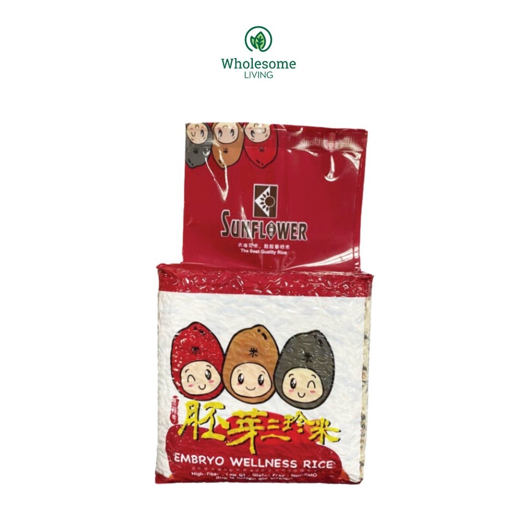 Sunflower Embryo Wellness Rice 1kg | Shopee Malaysia