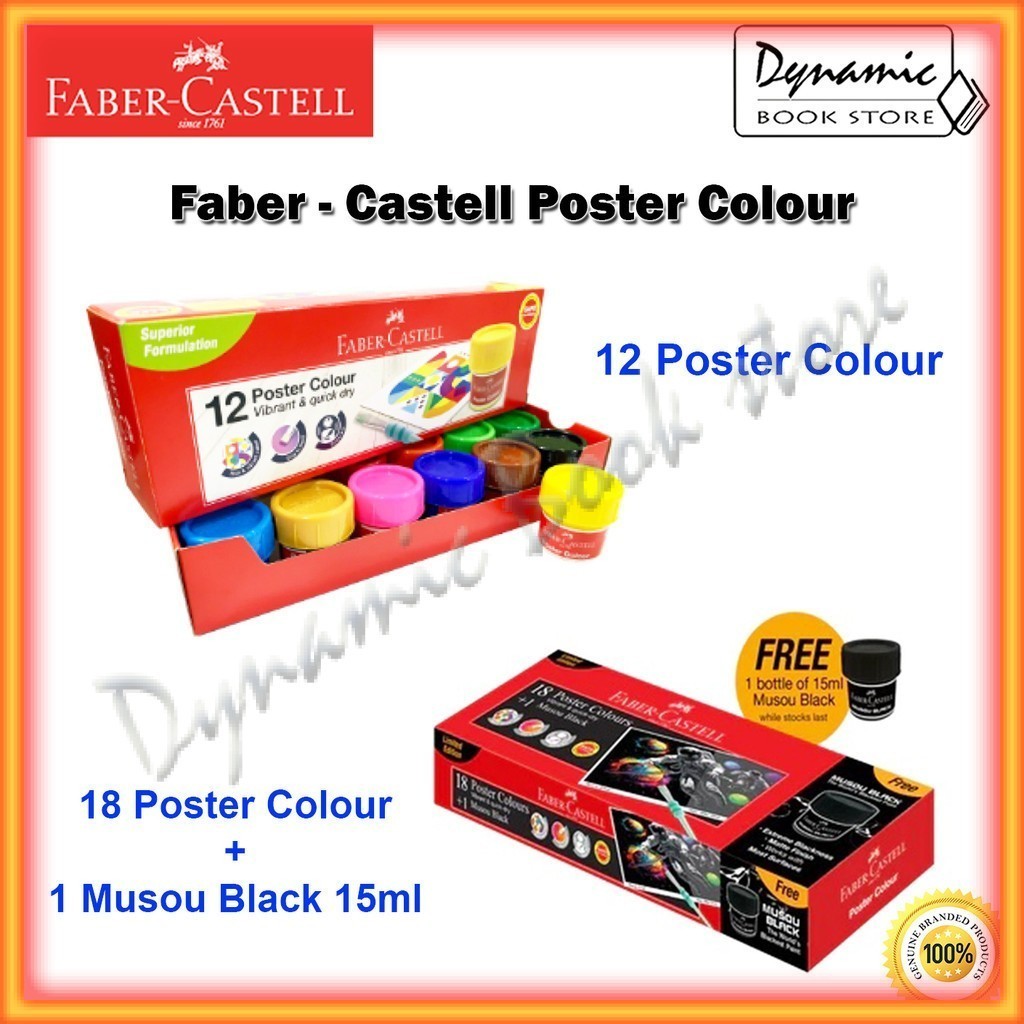 Faber-Castell Poster Colour - 12 Colour / 18 Colour+1 Musou Black ...