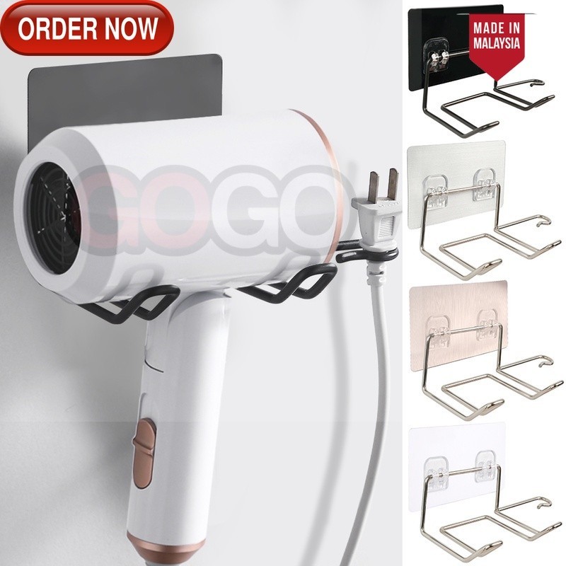 Gg Home Stainless Steel Nail-free Space Saving Self-adhesive Hair Dryer 