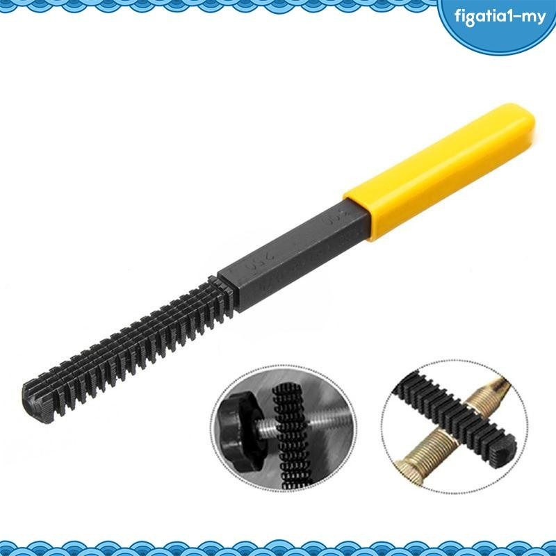 [figatia1] Thread Repair File Multifunctional Maintenance Tool Wear
