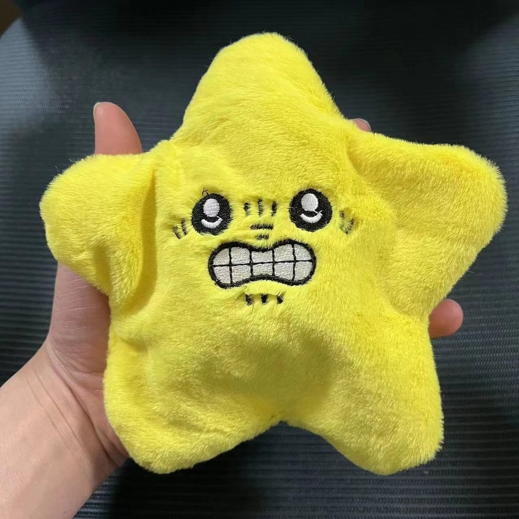 Moving Chiikawa Giicawa Meteor Cute Plush Five-Pointed Star Funny ...