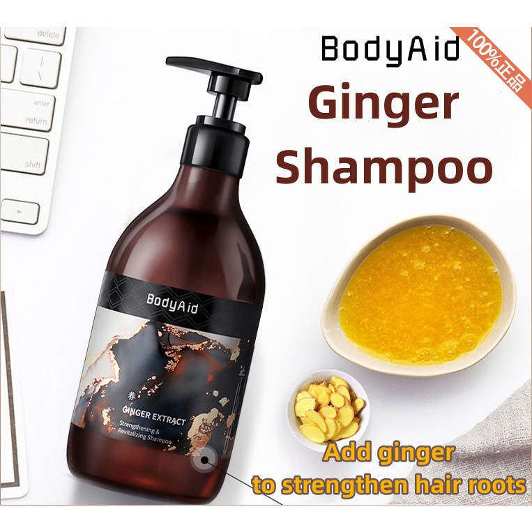 Original Bodyaid Prevents Hair Loss Ginger Shampoo Anti Dandruff And Oil Control Anti Break