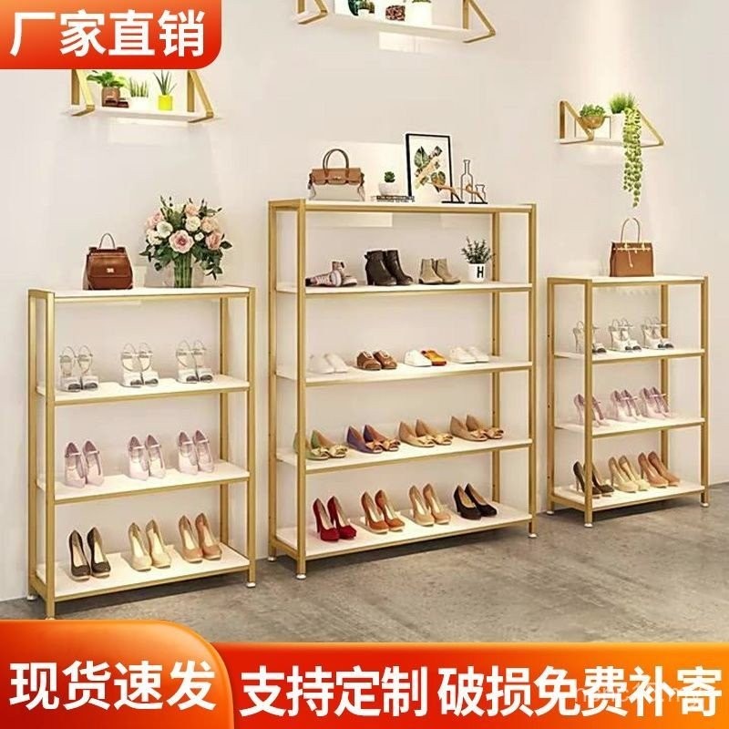Floor-standing Shoe Rack Combination Multi-layer Bag Shoes Clothing ...