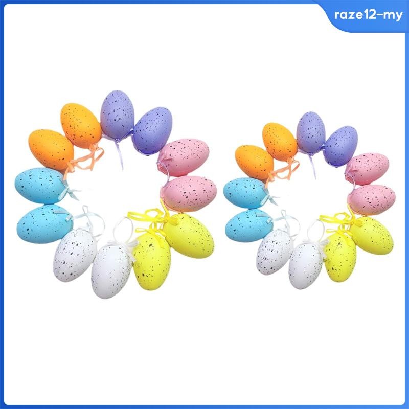 [RazecaMY] Easter Egg Hanging Ornaments Easter Tree Decorations Photo ...
