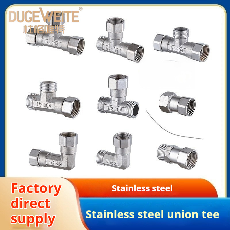 [Ready Stock] Stainless Steel 4 Points Thickened Inner Outer Ribbon ...