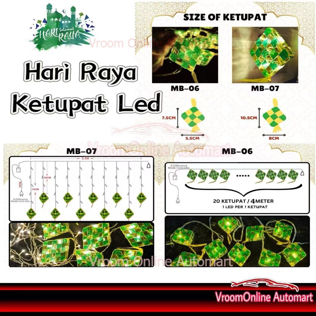 [RAYA 2025] 10L/20L 55/80mm Crystal Ketupat LED Chasing Decoration ...
