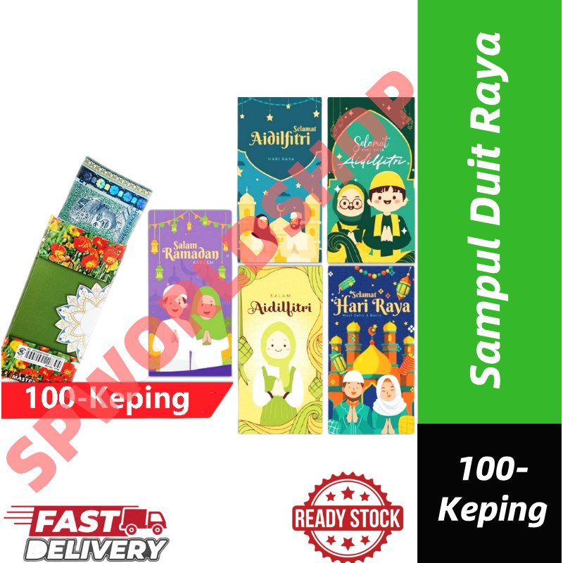 【2025】 Sampul Duit Raya X 100-Keping Ang Pao Green Envelope Bag Duit ...