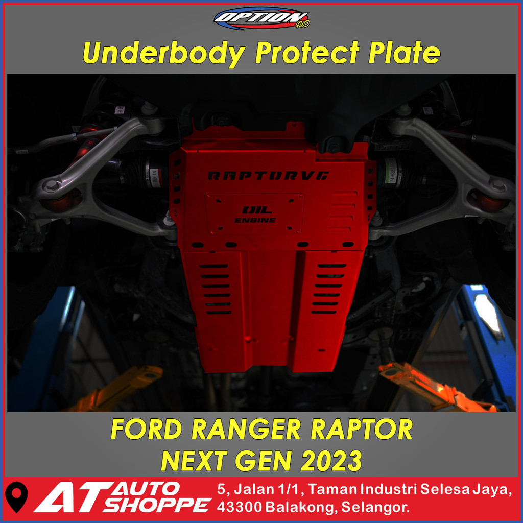 OPTION 4WD UNDERBODY PROTECT PLATE (RED) FOR FORD RANGER RAPTOR NEXT ...